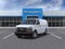 2025 Chevrolet Express Cargo 2500 Base