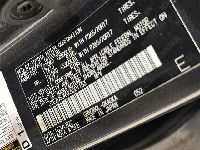 2019 Toyota 4Runner SR5